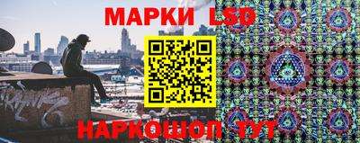 наркотики Малоярославец