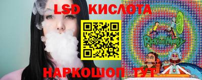мяу мяу мука Мариинск