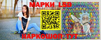 наркотики Малоярославец