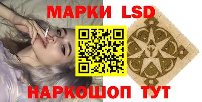 a pvp Ликино-Дулёво
