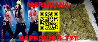 кокаин Лесосибирск