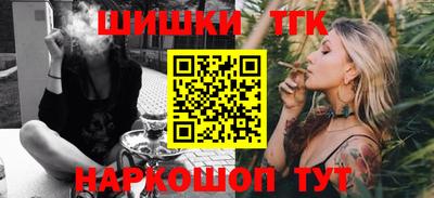наркотики Малоярославец