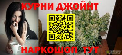 кристаллы Малгобек