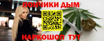 кокаин Лесосибирск