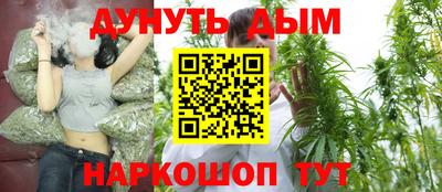 наркотики Малоярославец