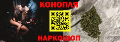 мяу мяу мука Мариинск