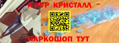 кокаин Лесосибирск