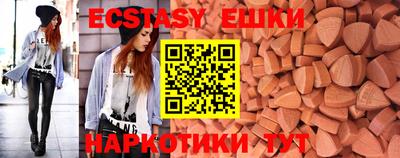 a pvp Ликино-Дулёво