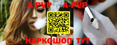 кокаин Лесосибирск