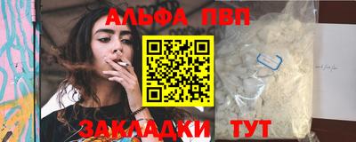наркотики Малоярославец