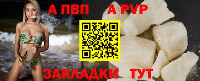 наркотики Малоярославец