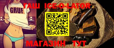 дмт Ливны