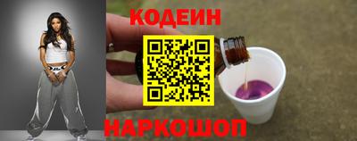 дмт Ливны