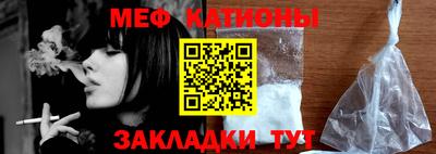 наркотики Малоярославец