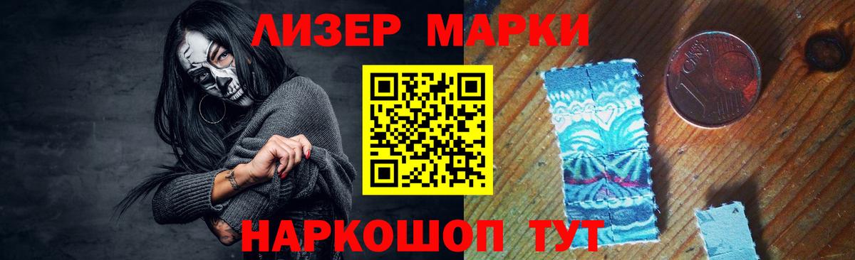 Лсд 25 экстази кислота  LSD-25 экстази кислота  LSD-25 экстази  Вход с VPN  Губкинский 